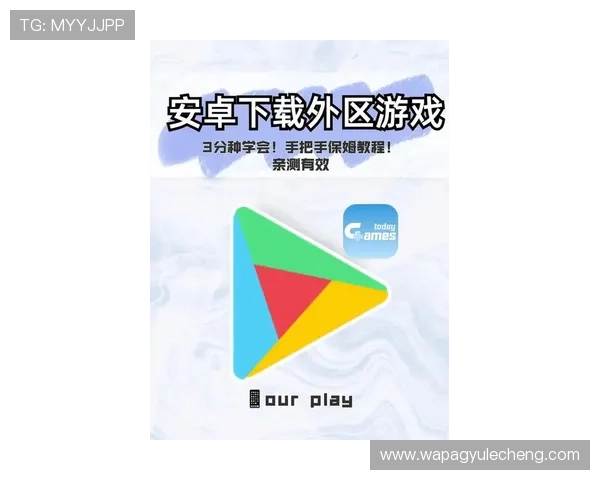 AG试玩网官网提供最新最全的网络游戏试玩体验平台,助你轻松发现优质游戏资源